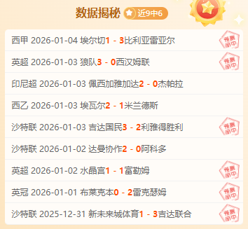 亚特兰大客,场对决博洛,尼亚,MG官网,MG入口,MG平台,MG官方