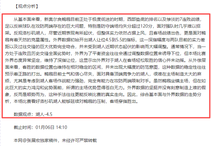 电子,资讯,MG电子,MG官网,MG入口,MG平台,MG官方