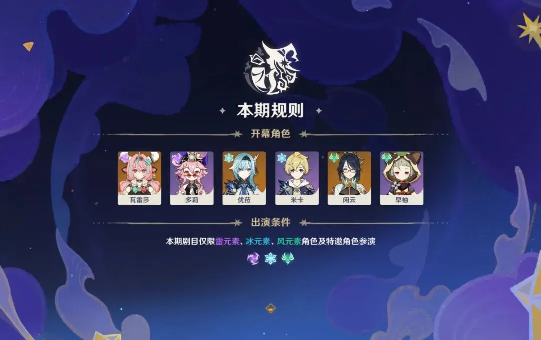 美因茨门神,闪耀登场获,孔帕尼点赞,MG官网,MG入口,MG平台,MG官方