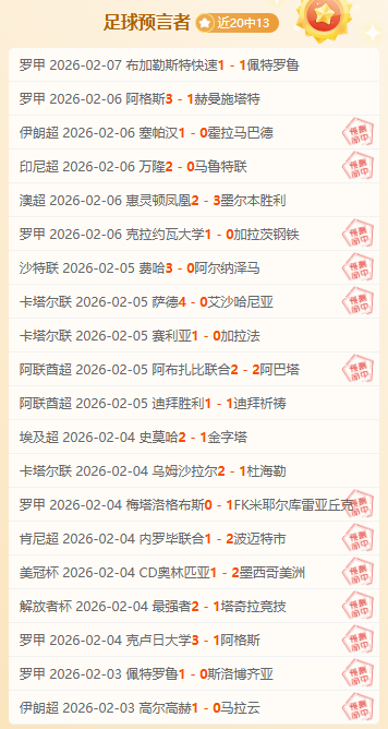 費与,究竟谁更出,MG电子,MG官网,MG入口,MG平台,MG官方