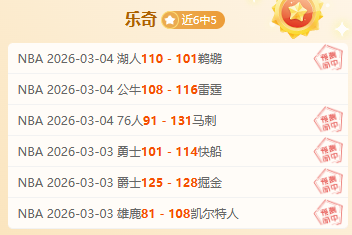 中超赛季赛,程公布在即,MG电子,MG官网,MG入口,MG平台,MG官方