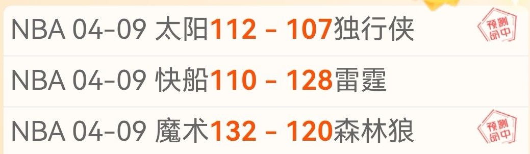 劳塔罗进步,获克雷斯波,点赞,MG官网,MG入口,MG平台,MG官方