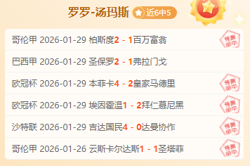 大乐透期号,专家质合分,析推荐,MG官网,MG入口,MG平台,MG官方