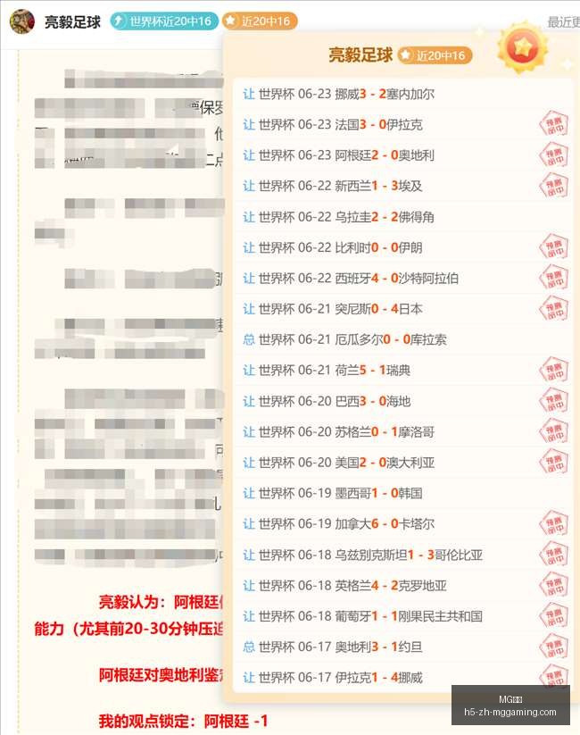 电子,MG电子,MG电子官网,MG电子官网,MG电子App,MG电子游戏,MG电子优惠,MG电子平台