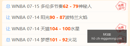 电子,MG电子,MG电子官网,MG电子官网,MG电子App,MG电子游戏,MG电子优惠,MG电子平台