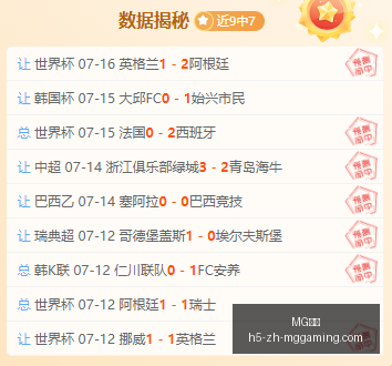 电子,MG电子,MG电子官网,MG电子官网,MG电子App,MG电子游戏,MG电子优惠,MG电子平台