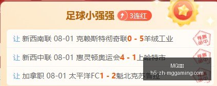 电子,MG电子,MG电子官网,MG电子官网,MG电子App,MG电子游戏,MG电子优惠,MG电子平台