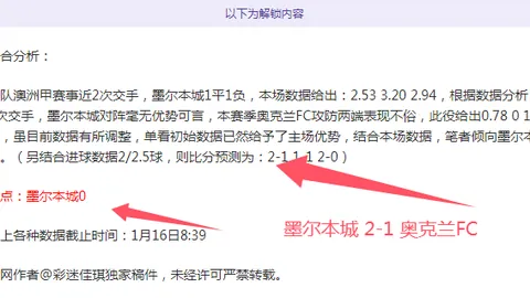 亚马尔尚年轻，德拉富恩特预见未来路途迢迢
