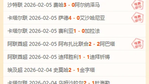 B費与B席，究竟谁更出色？