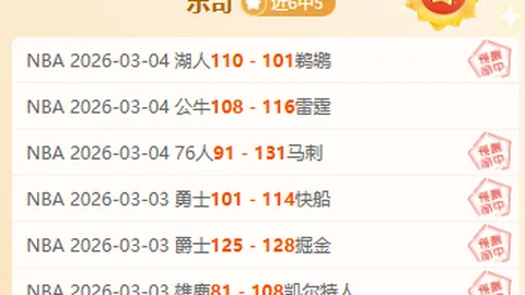 “2025中超赛季赛程公布在即”