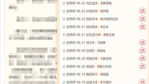 电子 ，MG电子官网，155820