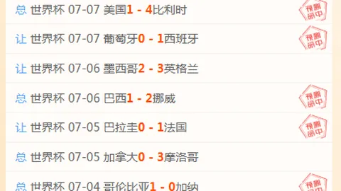 电子 ，MG电子优惠，164234 3