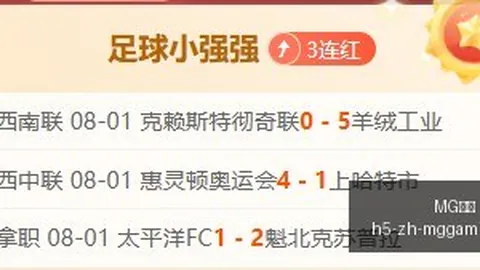 电子 174452