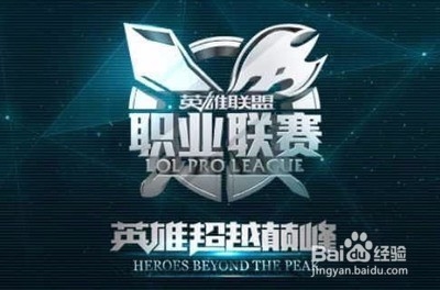 进优秀的归